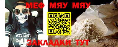 кокаин перу Тула