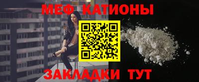mdma Усть-Илимск