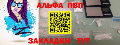 mdma Усть-Илимск