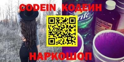 mdma Усть-Илимск