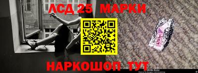 кристаллы Туймазы