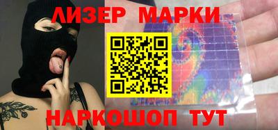 мдма Усть-Джегута