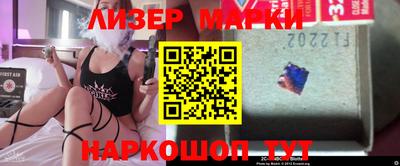 mdma Усть-Илимск