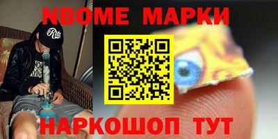 кристаллы Туймазы