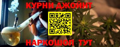 кокаин перу Тула