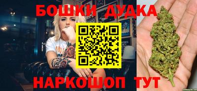 mdma Усть-Илимск