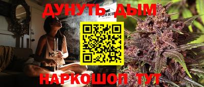 мдма Усть-Джегута
