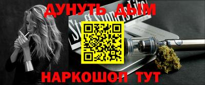 спиды Тулун