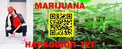 кокаин перу Тула