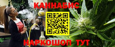 спиды Тулун