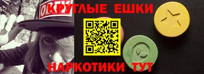 кристаллы Туймазы