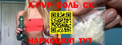кокаин перу Тула
