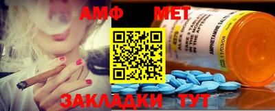 mdma Усть-Илимск