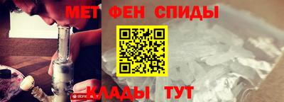 кристаллы Туймазы