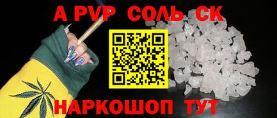 mdma Усть-Илимск