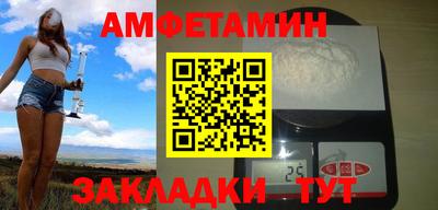 бошки Уссурийск