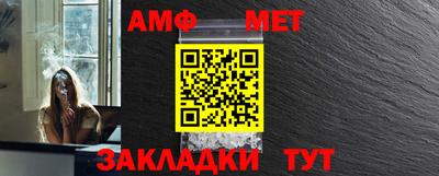 бошки Уссурийск