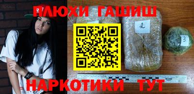 мдма Усть-Джегута