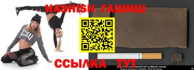 кокаин перу Тула