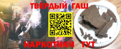 бошки Уссурийск