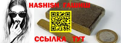 mdma Усть-Илимск