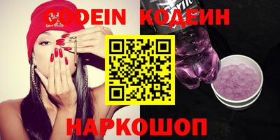 кокаин перу Тула