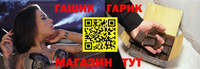 спиды Тулун