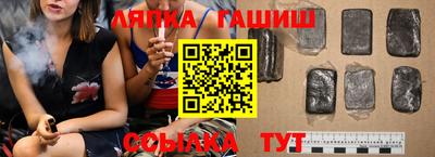 мдма Усть-Джегута