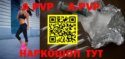 mdma Усть-Илимск