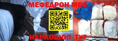 кокаин перу Тула