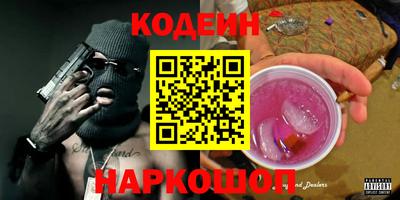мдма Усть-Джегута